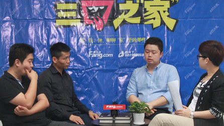 《三口之“家”》訪談現(xiàn)場，本期特約企業(yè)：譽巢別墅裝飾公司