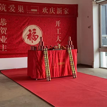恭賀純海岸Z女士、X先生豪宅開(kāi)工大吉