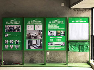 創(chuàng)新工藝，香山美式施工現(xiàn)場