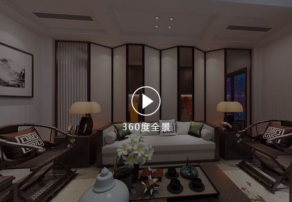 港鐵天頌中式裝修設(shè)計(jì) 港鐵天頌中式裝修設(shè)計(jì)