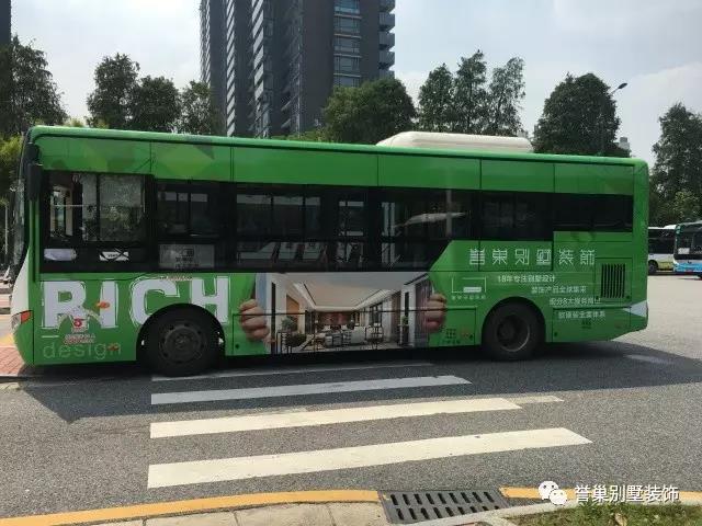 譽(yù)巢別墅裝飾公交車設(shè)計(jì)角度二