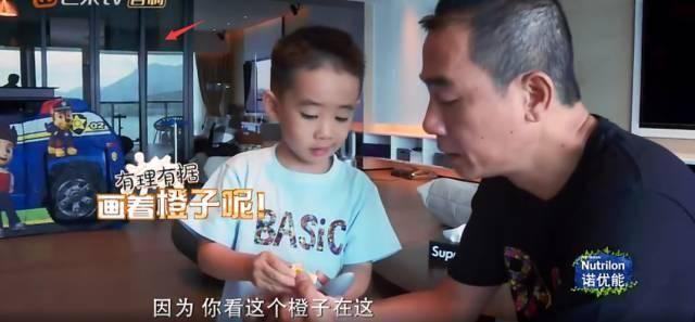 《爸爸5》先導(dǎo)片播出 四組家庭別墅裝修大比拼誰是贏家？