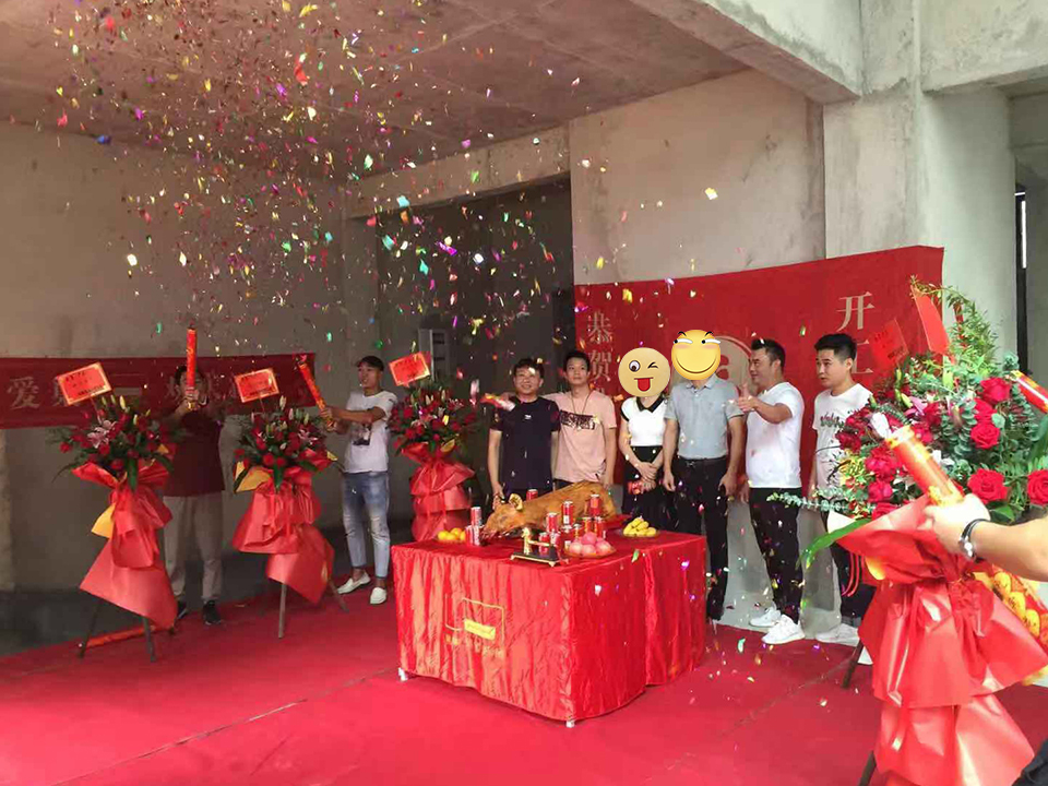 鉆石灣開(kāi)工大吉