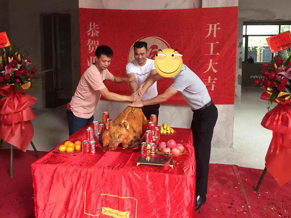 鉆石灣開(kāi)工大吉